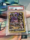 Gengar TG06/TG30 Swsh11: Lost Origin Trainer Gallery Holo