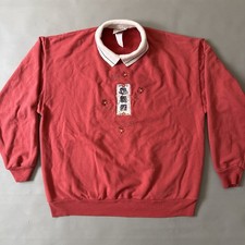 Vintage 1990s Top Stitch Morning Sun Floral Bird Crew Neck Sweatshirt Size Large