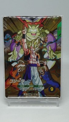 Ungeöffnet Dragon Ball Super Divers Gogeta DDR SOVA-003