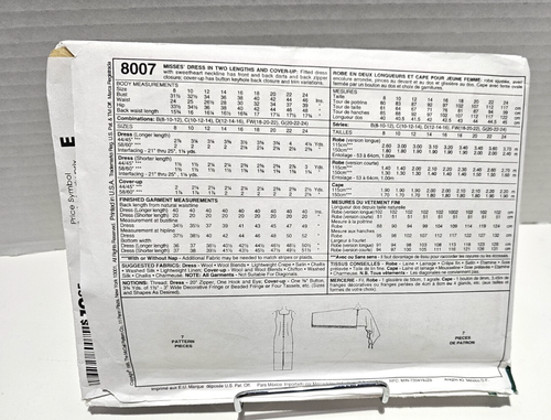 McCall's #8007 Sz G 20, 22, 24 Misses Dress In Two Lengths Cover Up Uncut FF - Picture 3 of 5
