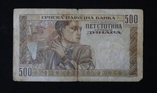 Yugoslavia (Serbia) / Srpska Narodna Banka – 500 Dinara (1941) [Fine]