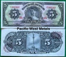 1969 Mexico 5 Pesos GYPSY UNC Mexican banknote Billete Gitana SERIE BGQ PREFIX C
