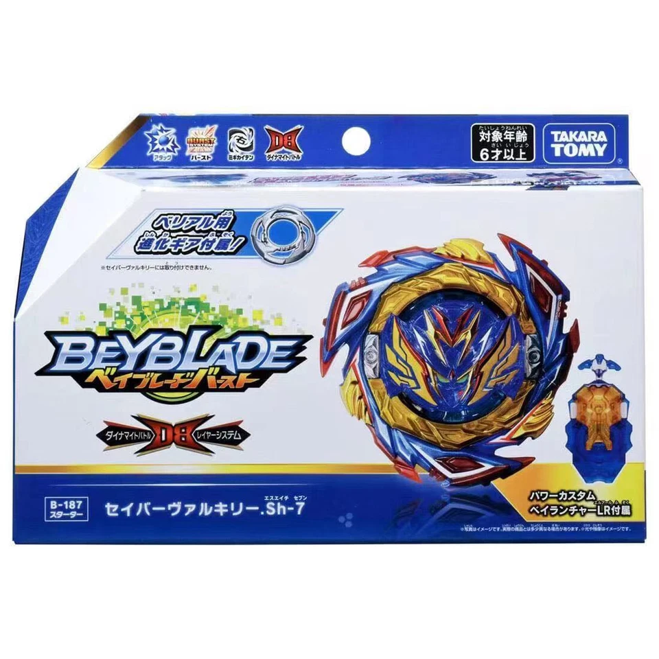 TAKARA TOMY Savior Valkyrie .Sh-7 / Valtryek Burst DB Beyblade B-187 ¡VENDEDOR DE EE. UU.! Foto 2 de 4