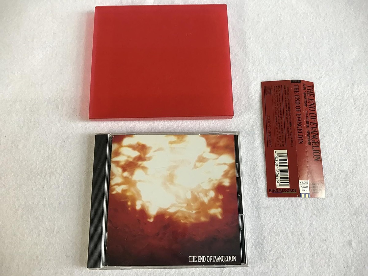 New CD The End Of Evangelion SOUND TRACK- from Japan | eBay