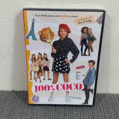100% Coco DVD 2017 Nickelodeon Widescreen Family New Sealed