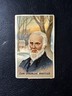 1888 G45 / N76 Duke & Sons Great Americans Original Banner C