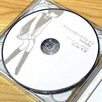 wowaka UNHAPPY REFRAIN CD Album Japan VOCALOID Genjitsutouhi wowaka UNHAPPY REFRAIN CD Album Japan VOCALOID Genjitsutouhi