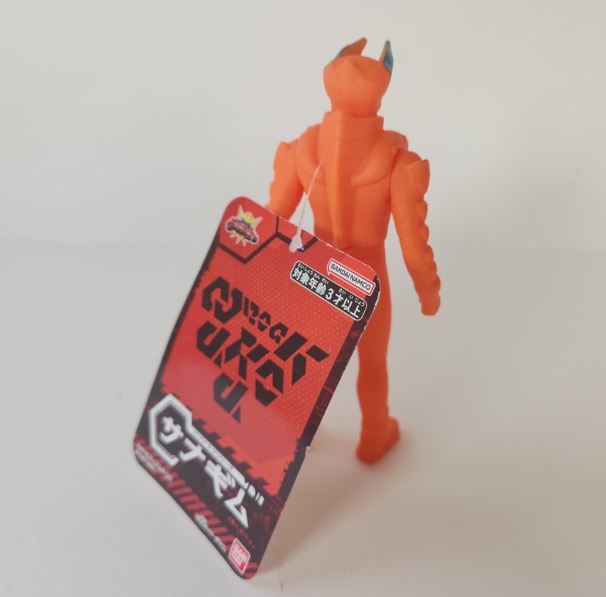 Bandai Ohsama Sentai King Ohger Sanagim Bugnarak 5.3