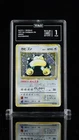 Jungle - Tag 1 - Snorlax NO. 143 Holo Japanese US Seller