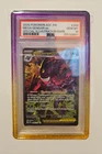 2026 POKEMON ASCENDED HEROES #284 MEGA GENGAR EX PSA 10