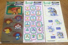 Rare Vintage Pokemon Variety Sticker