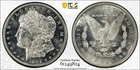 1881-S Morgan Silver Dollar PCGS MS62 Obv DMPL