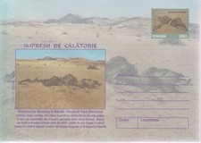 ROMANIA 007/2001: FOSSIL PLANT, unused prepaid postal stationery cover