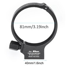 Aluminum Lens Mount for 80-200mm Lens - Precision Replacement Part
