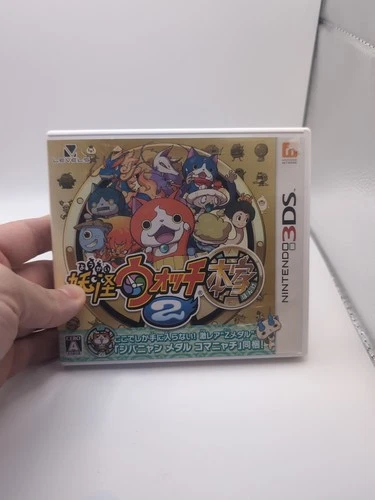 Yokai Watch 2 Honke Nintendo 3DS Japanese Import Region Locked US Seller