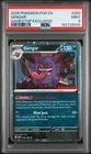 2026 POKEMON POR EN-PERFECT ORDER GAMESTOP EXCLUSIVE #050 GENGAR PSA 9