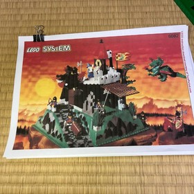 LEGO System Fire Breathing Fortress 6082 In 1993 Used Retired Complete Japan