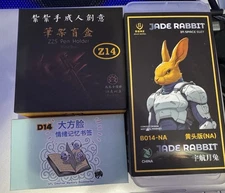 KONG Studio Beast Deities B014-NA Jade Rabbit Vegeta 1/12 Action Figure