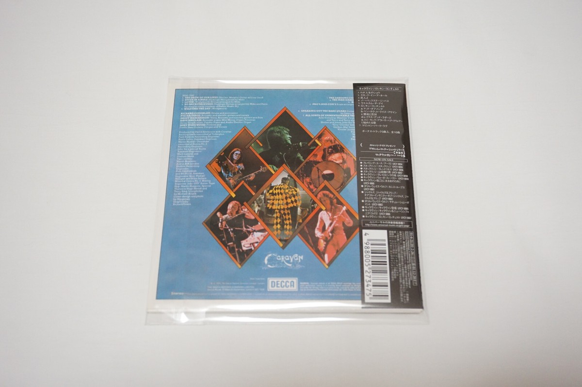 美品！That Petrol Emotion 7枚組CD ボックスセット 美品！That Petrol Emotion 7枚組CD ボックスセット