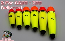 PIKE EVA FISHING FLOAT SEA CATFISH ZANDER PERCH DEADBAIT DRIFT DISTANCE BOBBER