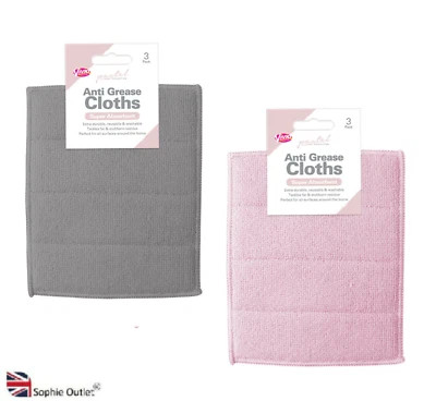 GEM IMPORTS LRD Anti Grease Pads 3Pk Dish Stain Cleaning Cloth Dusters Washable Kitchen Wipes UK