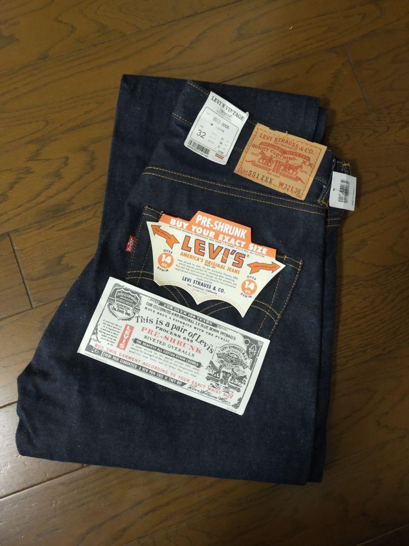 LEVIS 551ZXX Levi's Valencia W32 L36 1998 | eBay LEVIS 551ZXX Levi's Valencia W32 L36 1998 | eBay