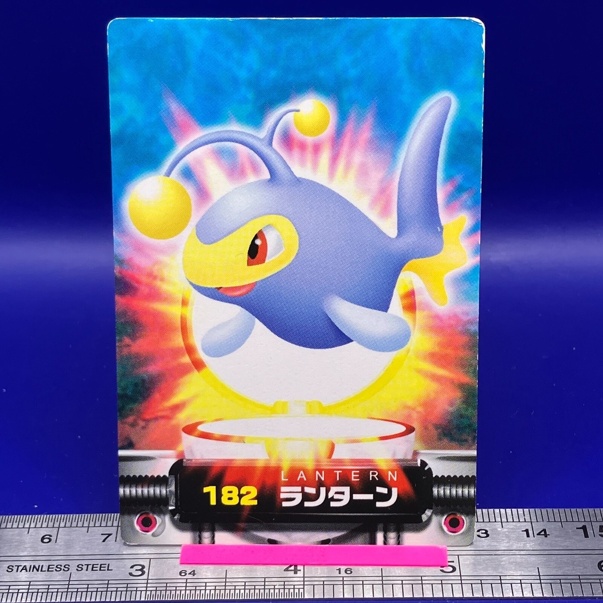 Lanturn Pokemon Carddass Zukan Card Vintage Anime Game TCG