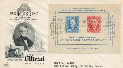 US 948 M-54 FDC CIPEX ArtCraft