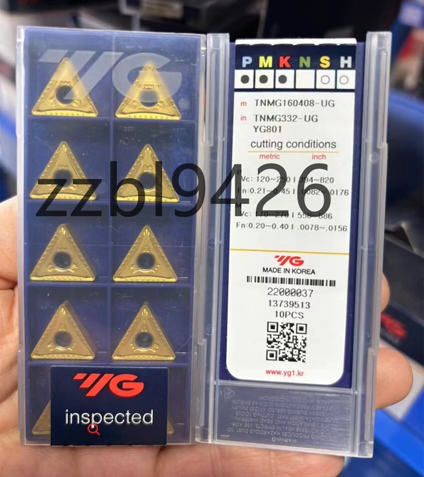 10pcs TNMG160408-UG YG801 TNMG332-UG YG801 YG CNC blade 10pcs TNMG160408-UG YG801 TNMG332-UG YG801 YG CNC blade