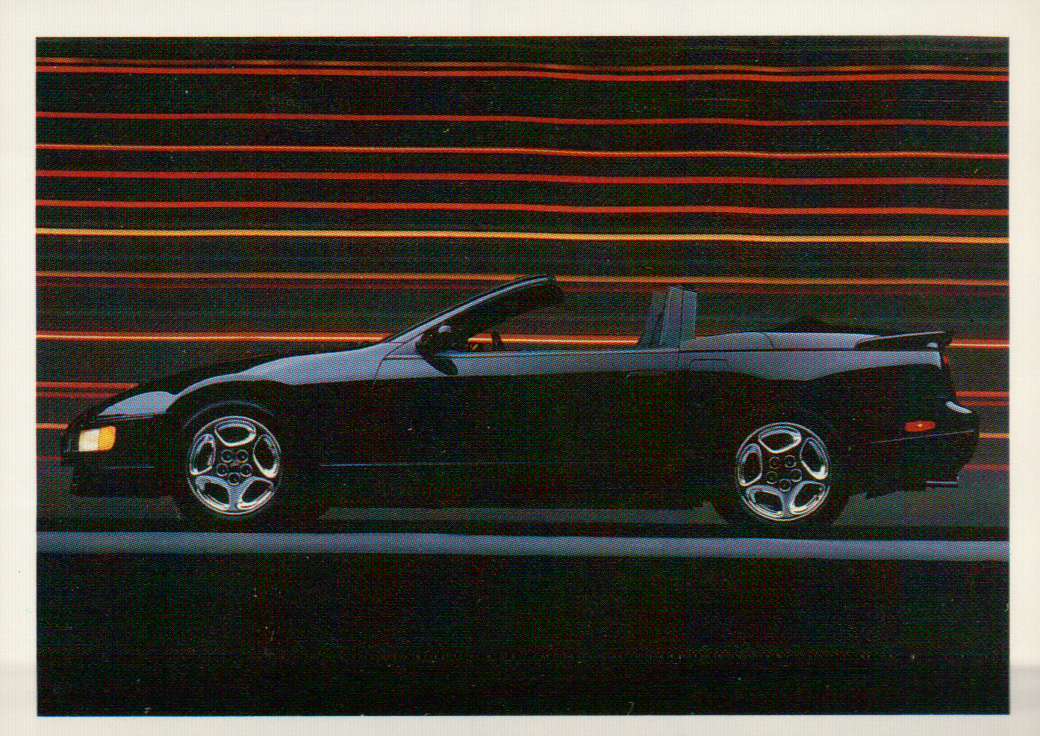 カーズ トレーディングカード 1990 Nissan 300 ZX, Japan, Dream Cars Trading Card