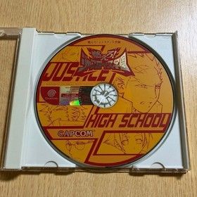 [DC] Capcom Burn! Justice Gakuen Dreamcast Software 2000
