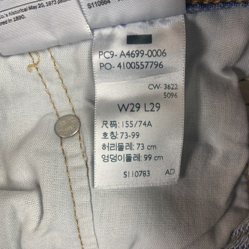 Levis Jeans Damen 29x29 Blau 501 81' High Waisted Mom Button Fly Tapered - Bild 14 von 14