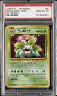 1999 POKEMON JPN CD PROMO CD PROMO #3 VENUSAUR-HOLO PSA 10