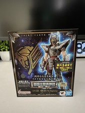 Saint Seiya Myth Cloth Ex Pegasus Seiya - The Beginning  FILM