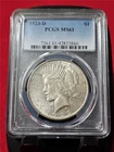 1923-D $1 Silver Peace Dollar PCGS MS61             #MF-3692