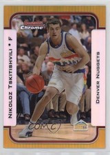 2003 Bowman Rookies & Stars Chrome Gold Refractor 32/50 Nikoloz Tskitishvili e1e