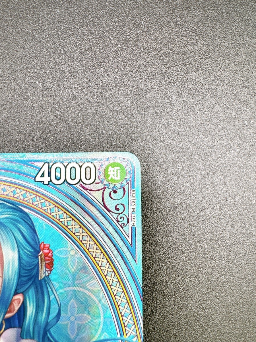 Nefeltari Vivi EB03-024 SP SR Parallel ONE PIECE Card Heroines