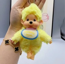 Monchichi Plüschfigur Kuscheltier Schlüsselanhänger Ca. 13cm Sekigutschi NEU