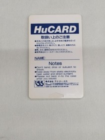 IGS PC Engine Soft Violent Soldier Used