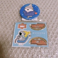 Baby shark set