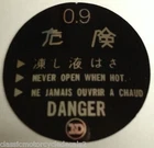 Yamaha TZ750 RADIATOR COOLANT CAP CAUTION WARNING DECAL