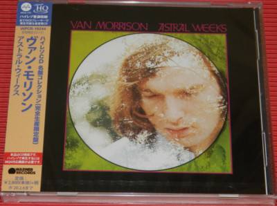 JAPAN MQA UHQ CD VAN MORRISON ASTRAL WEEKS High Resolution Audio