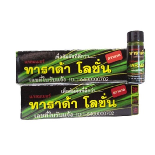 12 x LAD NATURALMENTE HERBAL HOMBRE LOCIÓN RETRASO EYACULACIÓN PREMATURA PROLONGACIÓN SEXO - Imagen 3 de 7