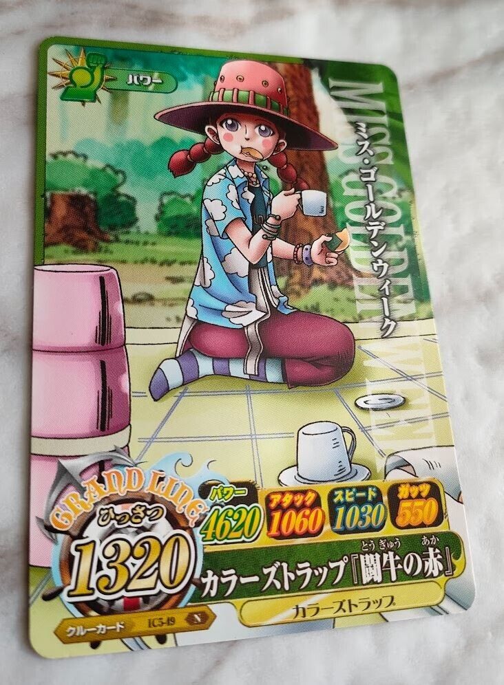 ONE PIECE Card Game Miss Golden Week IC5-49 N Japanese ONE PIECE Card Game Miss Golden Week IC5-49 N Japanese