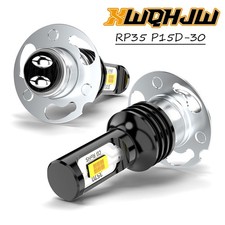 2 Super Bright LED for PRE-FOCUS 12V 35W P30d P15d For ATC200E Big Red (82 & 83)