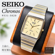 Seiko Chronos Orologio Vintage Quadrato Argento Oro Combo dal Giappone
