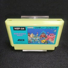ebay® Auktion 406624386857 | Bokosuka Wars Nintendo Famicom Japan Cartridge Only Used Tested Japanese ver Thumbnail of ebay® auction 406624386857 | Bokosuka Wars Nintendo Famicom Japan Cartridge Only Used Tested Japanese ver