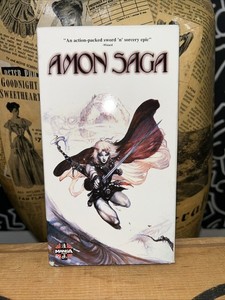 Amon Saga | eBay