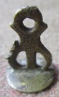 ANTIQUE ISLAMIC MIDDLE EASTERN  BRASS WAX SEAL PERSIAN CALLIGRAPHY 1 OF 2 — photo 6
