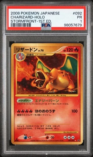 2008 POKEMON JPN STORMFRONT 1ST ED #092 CHARIZARD-HOLO PSA 1
